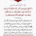 Saud Ali Profile Picture