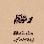 Hadi Khan Profile Picture