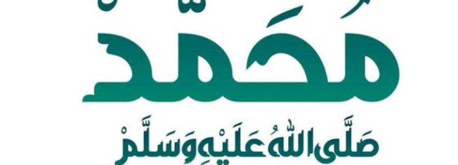 Fazeelat Durood Cover Image